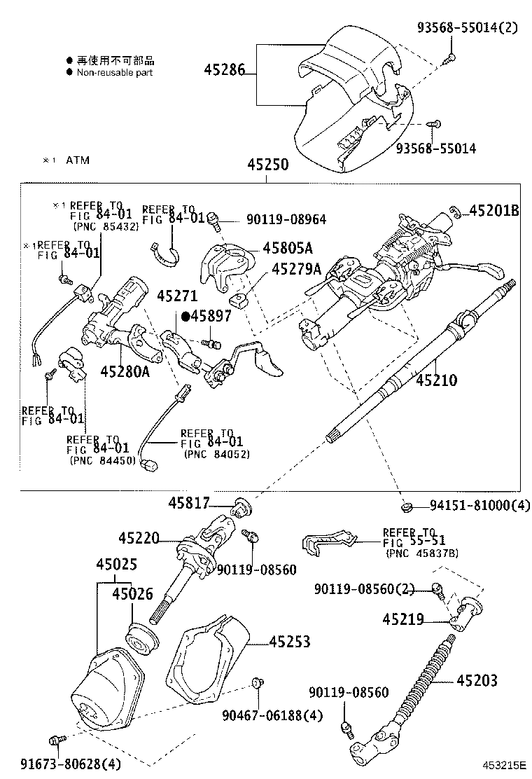 45253-35360 COVER, STEERING COLUMN HOLE product image