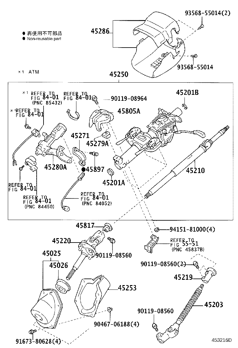 45280-60520 BRACKET ASSY, STEERING COLUMN, UPPER product image