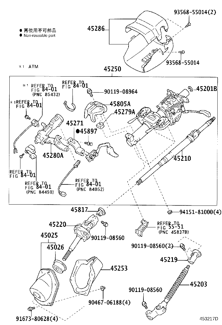 45280-60520 BRACKET ASSY, STEERING COLUMN, UPPER product image