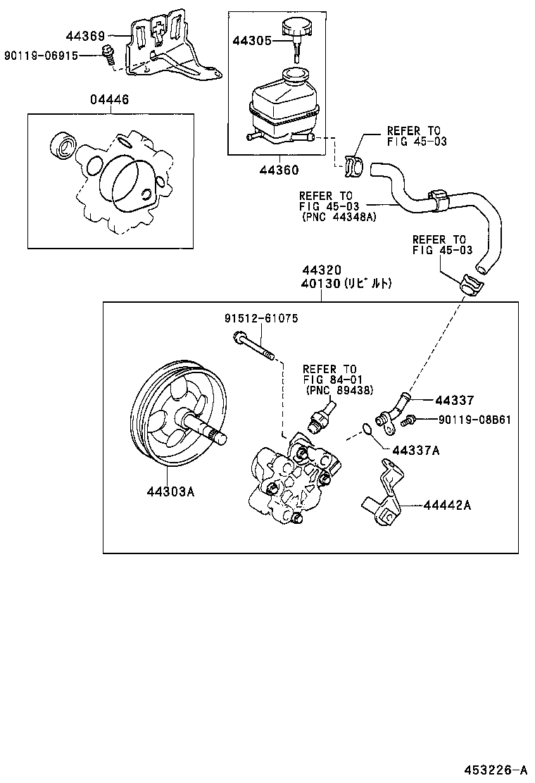 40130-20840 PUMP ASSY,VANE REBUILT product image