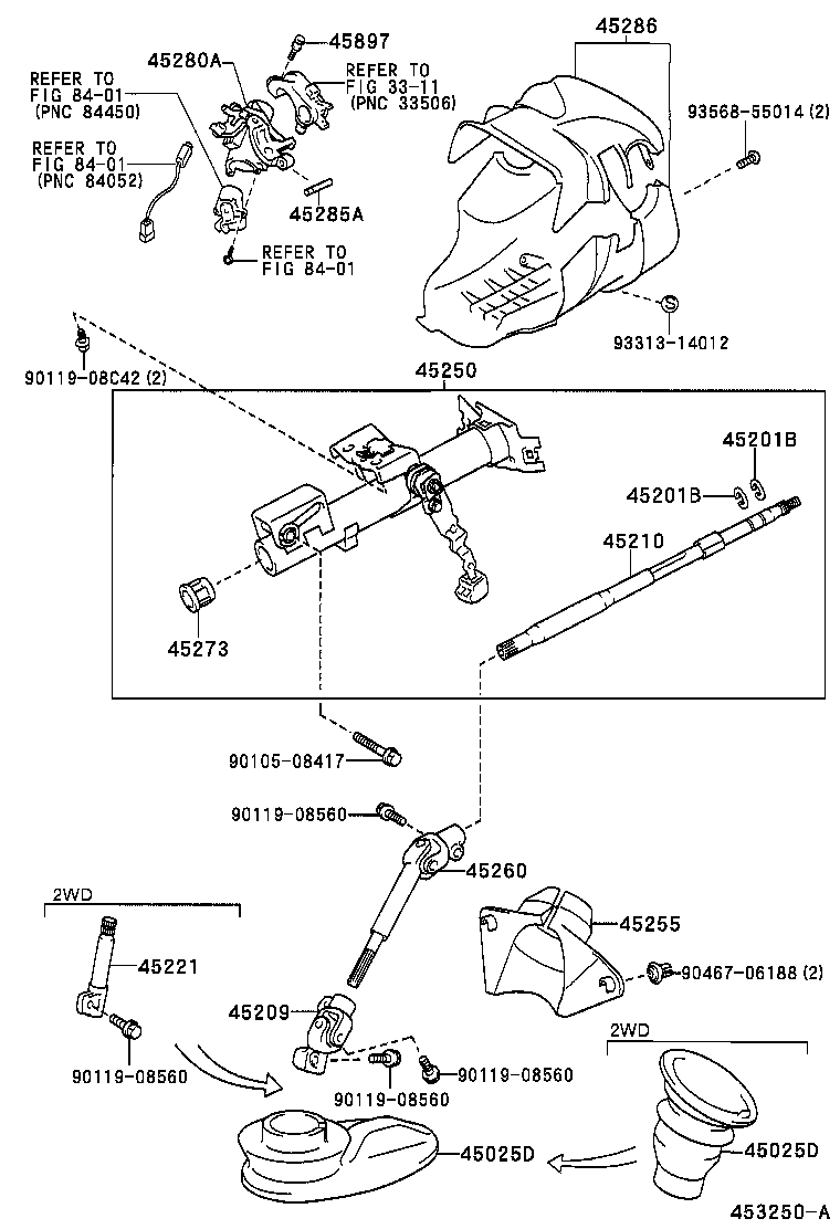 45205-52020 TUBE SUB-ASSY, STEERING COLUMN product image