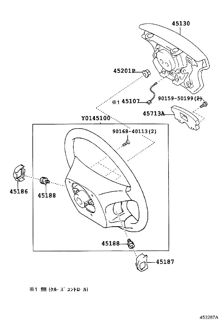 45100-60500-C0 WHEEL ASSY, STEERING product image