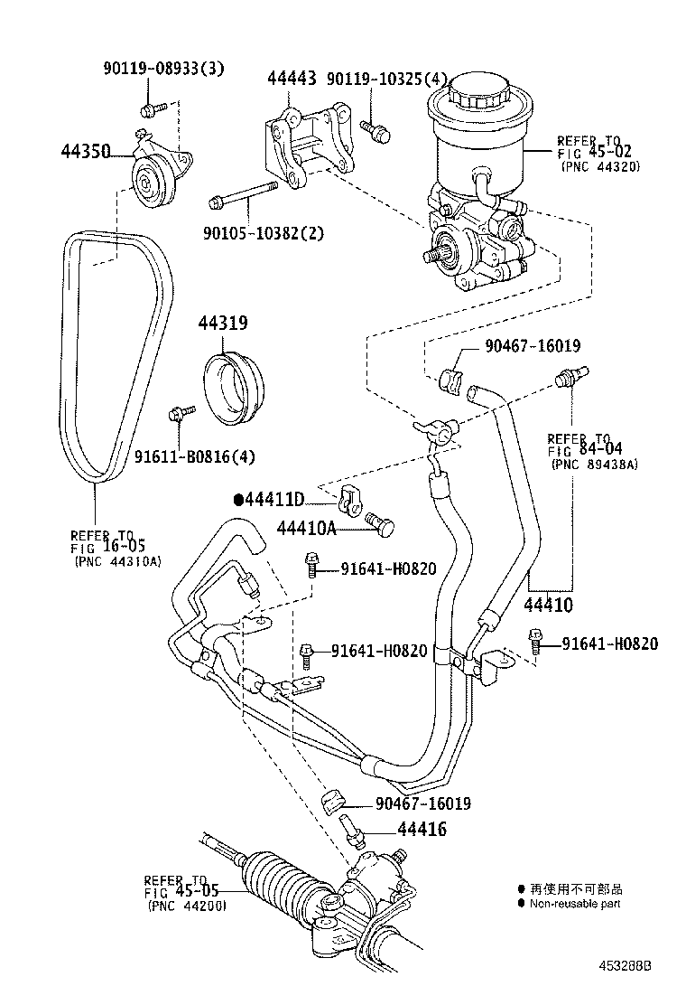 44410-35741 TUBE ASSY, PRESSURE FEED product image