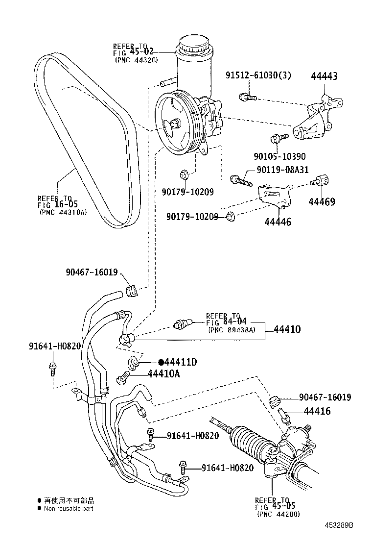44410-35741 TUBE ASSY, PRESSURE FEED product image