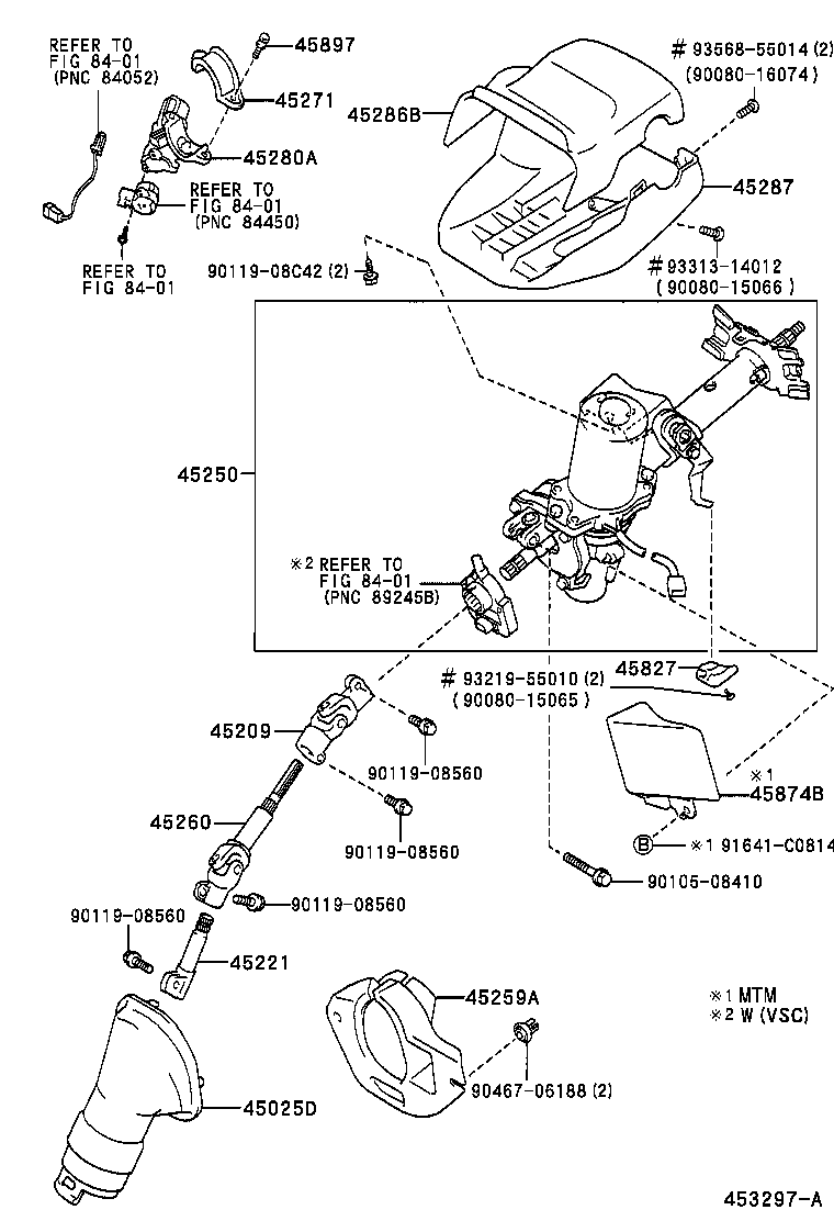 45221-02021 SHAFT, STEERING INTERMEDIATE product image