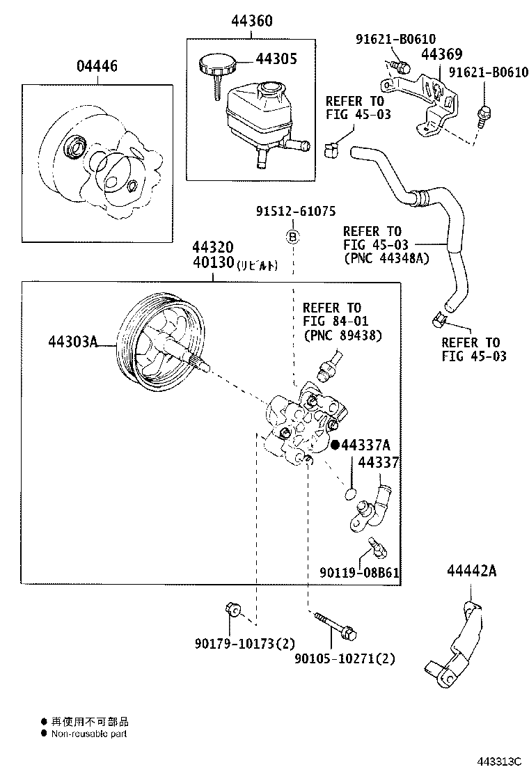 44320-21040 PUMP ASSY, VANE product image