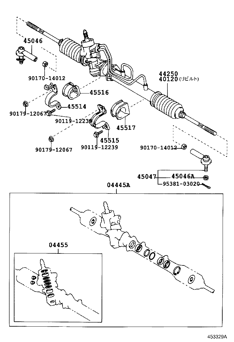 44240-12310 HOUSING ASSY, POWER STEERING RACK product image