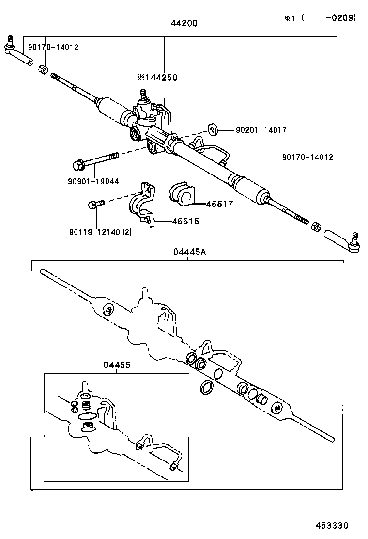 04445-28070 GASKET KIT, POWER STEERING GEAR(FOR RACK & PINION) product image