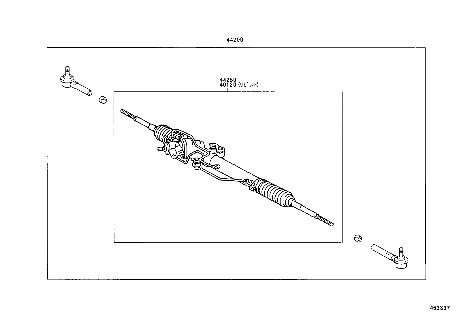 44210-26051 VALVE ASSY, POWER STEERING CONTROL product image
