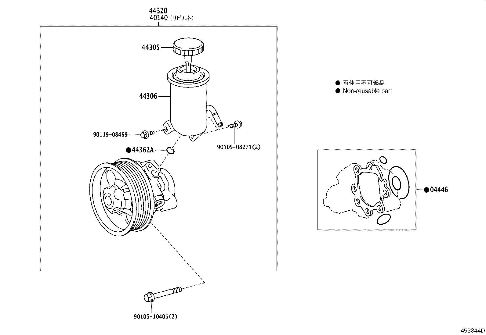 44310-43010 PUMP ASSY, VANE product image