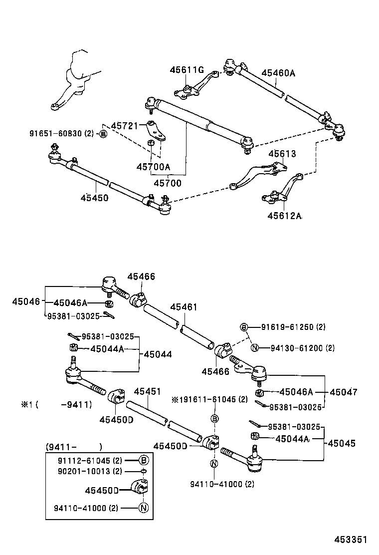 45450-69175 ROD ASSY, STEERING RELAY product image