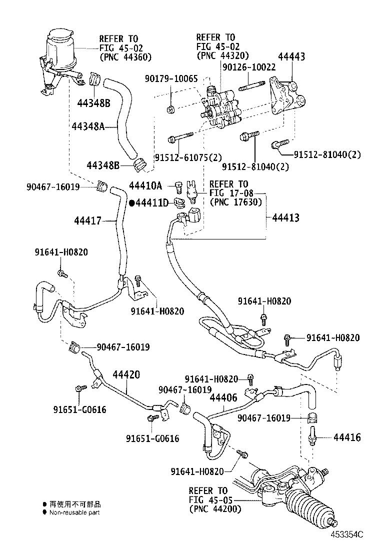 Toyota 44406-60010 TUBE SUB-ASSY, RETURN