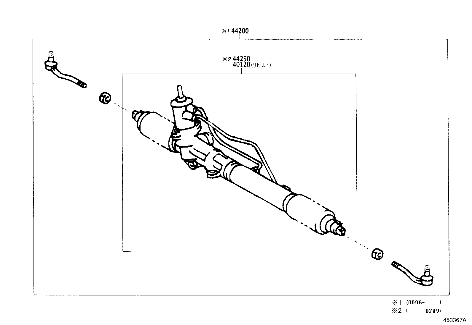 44210-35031 VALVE ASSY, POWER STEERING CONTROL product image