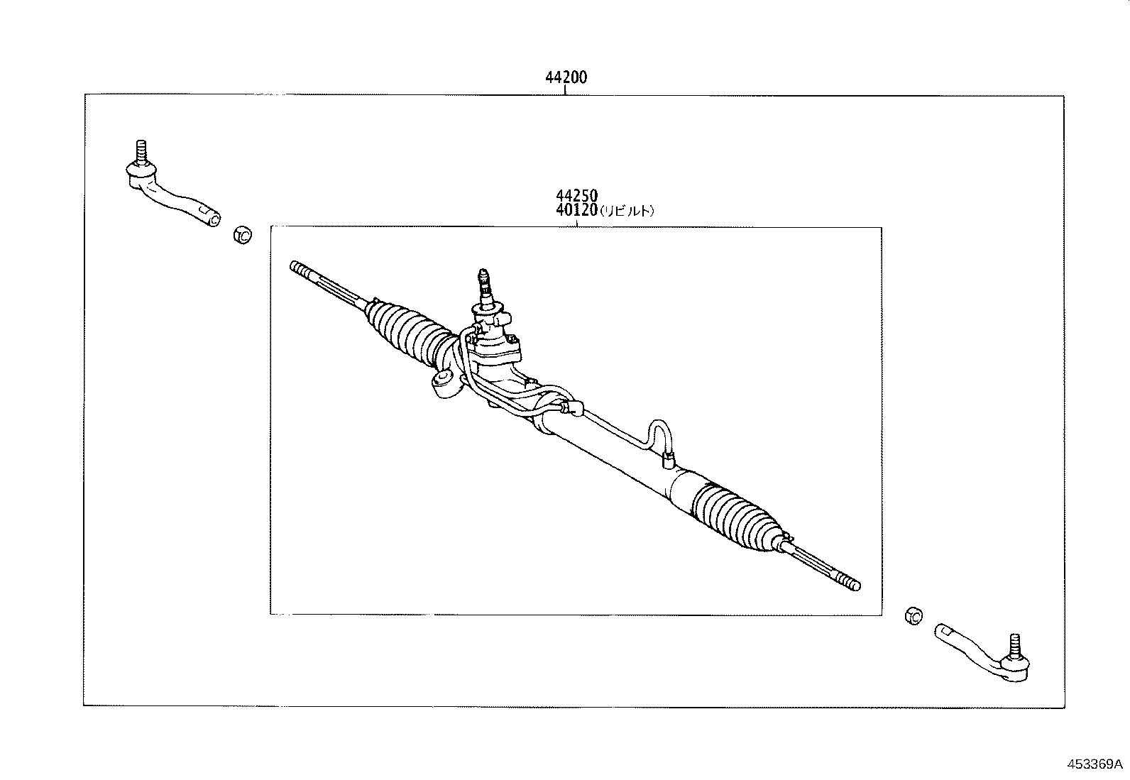 44243-52020 INSULATOR, POWER STEERING RACK HOUSING HEAT product image