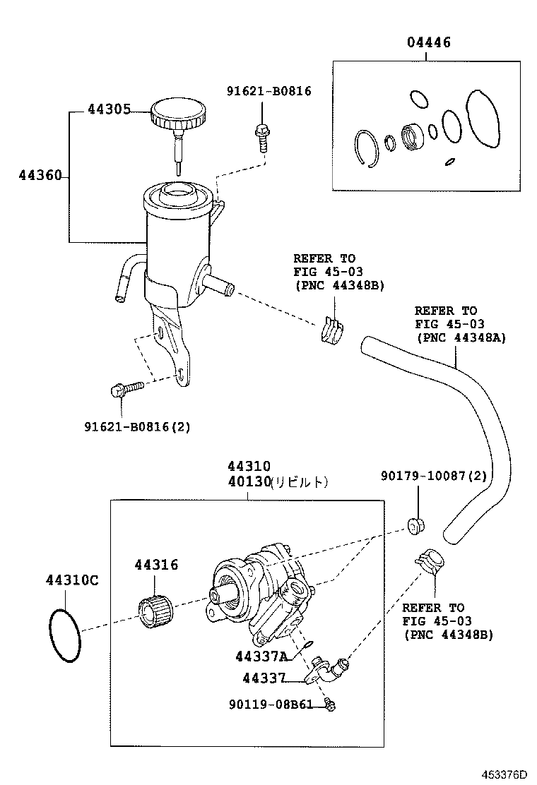 40130-35690 PUMP ASSY,VANE REBUILT product image