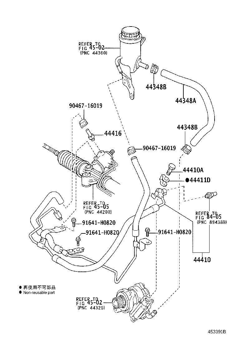 44410-35741 TUBE ASSY, PRESSURE FEED product image