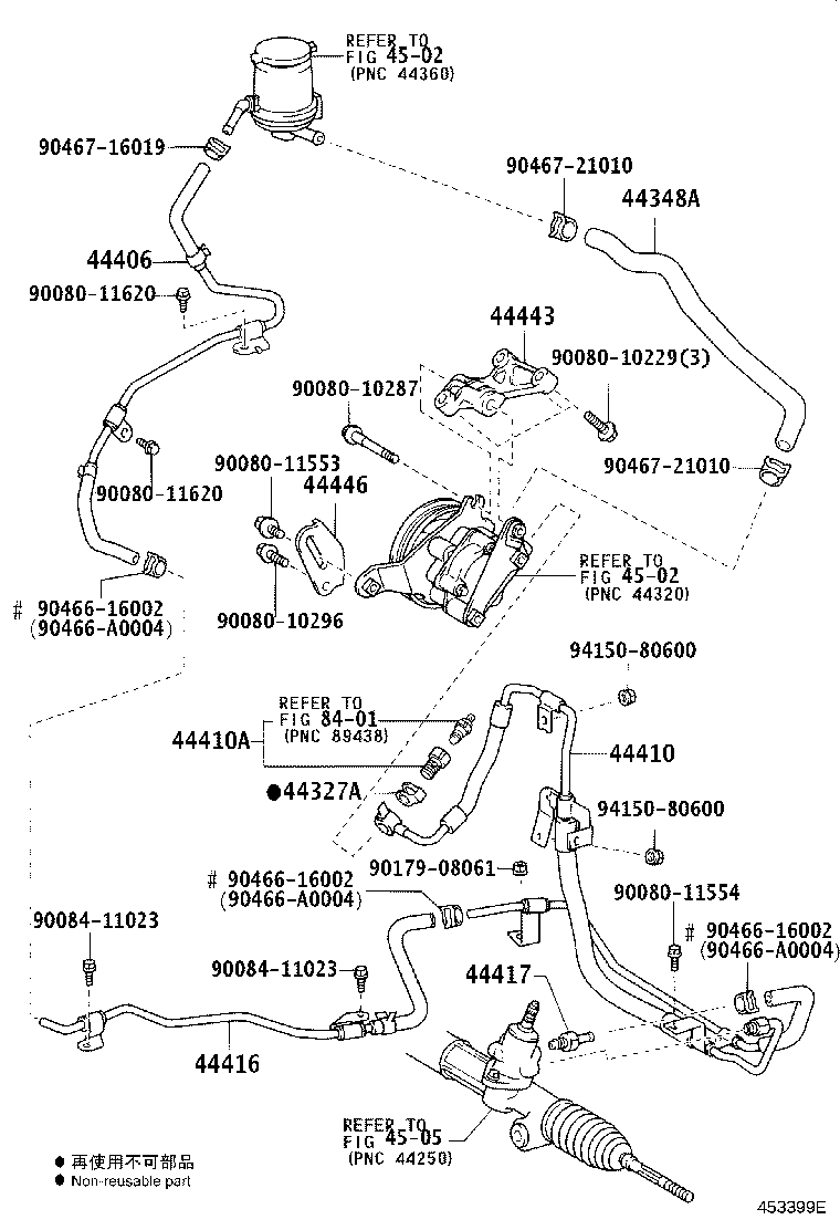 Toyota 44416-08022 TUBE, RETURN(FOR STEERING GEAR OUTLET)