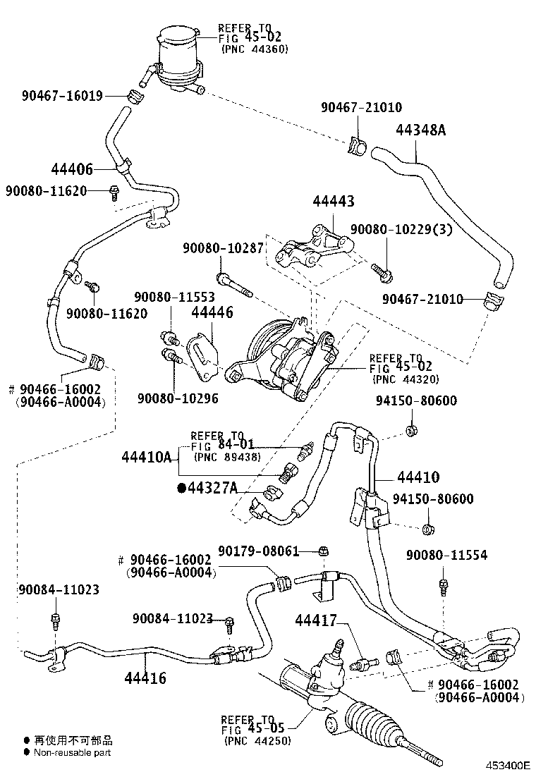 Thumbnail 2 for 44416-08022