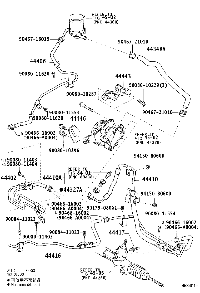 Thumbnail 3 for 44416-08022