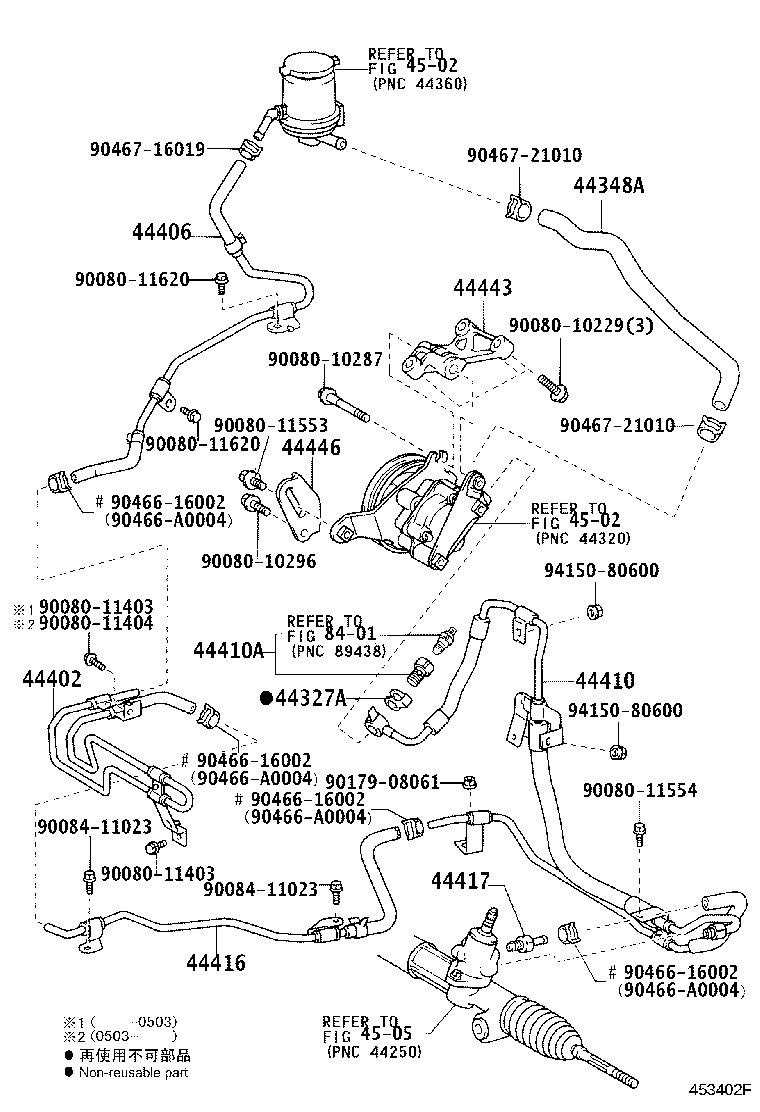 Thumbnail 4 for 44416-08022