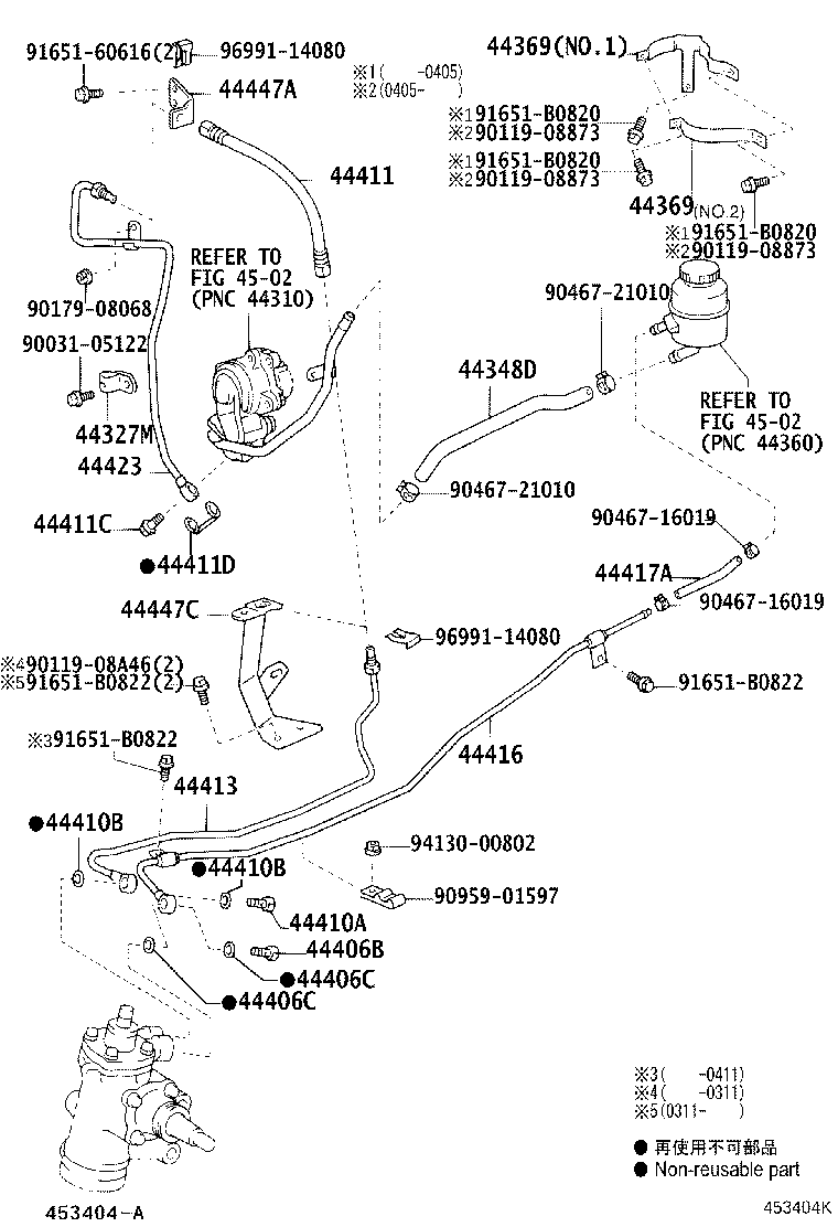 44447-37061 BRACKET, HOSE SUPPORT NO.2 product image
