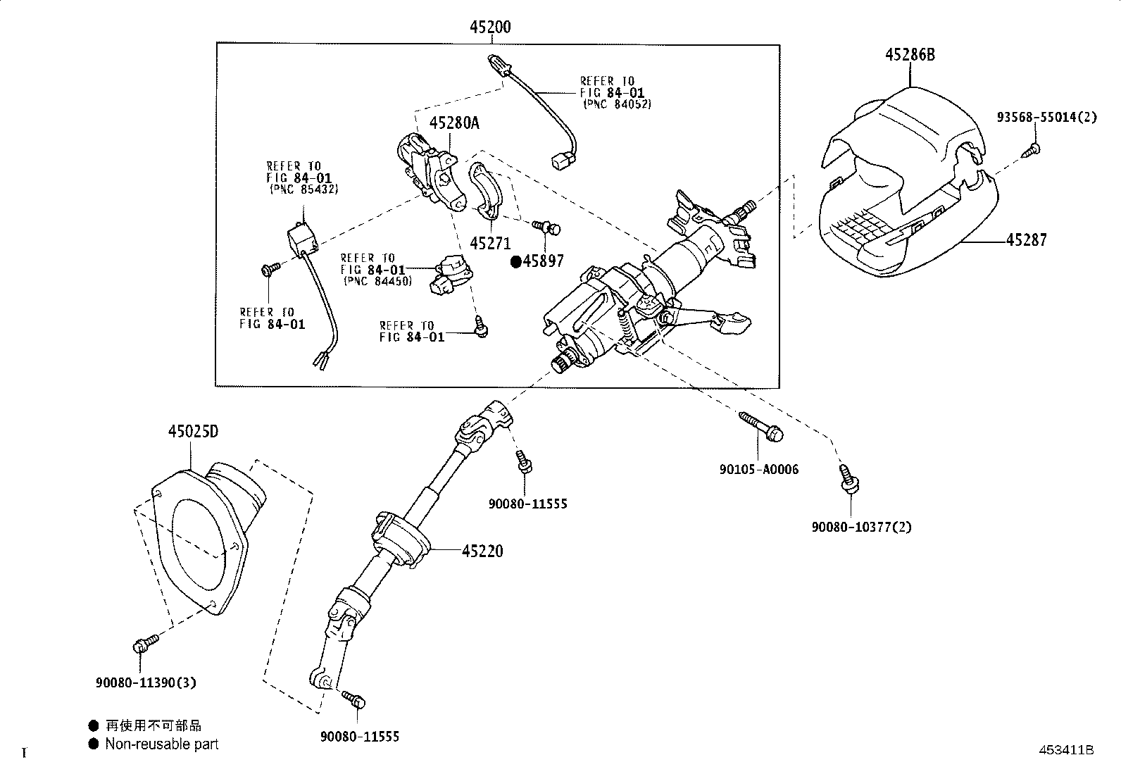 Toyota 45287-08020-B0 COVER, STEERING COLUMN, LWR