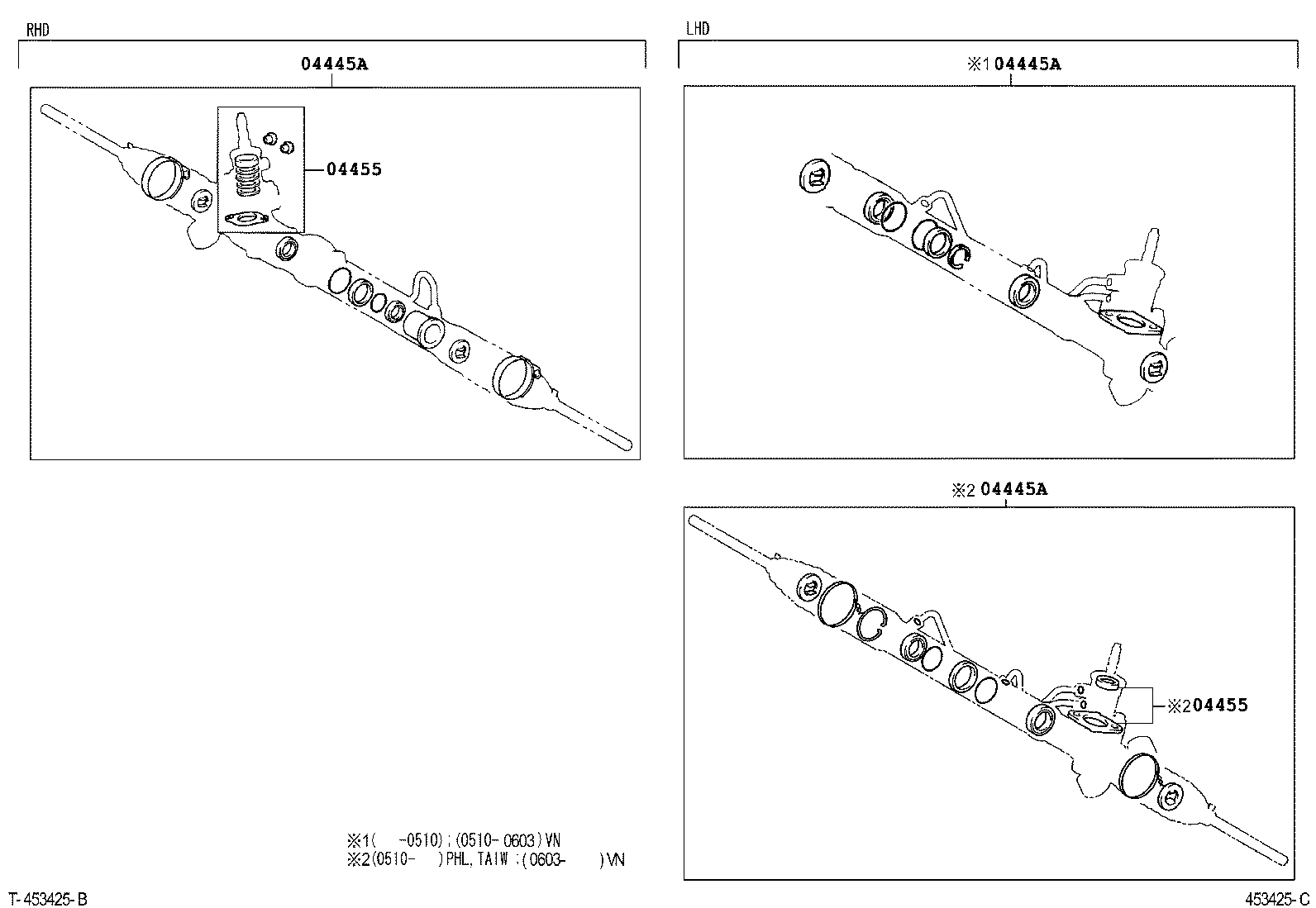 45535-02030 BOOT, STEERING RACK, NO.1 product image