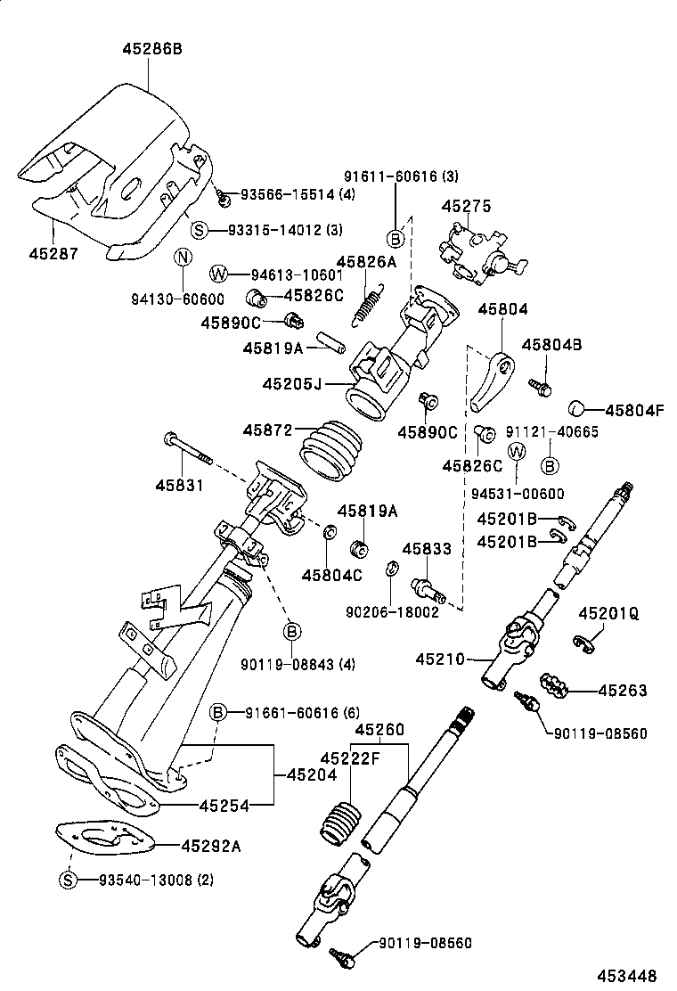 45260-37010 SHAFT ASSY, STEERING INTERMEDIATE, NO.2 product image