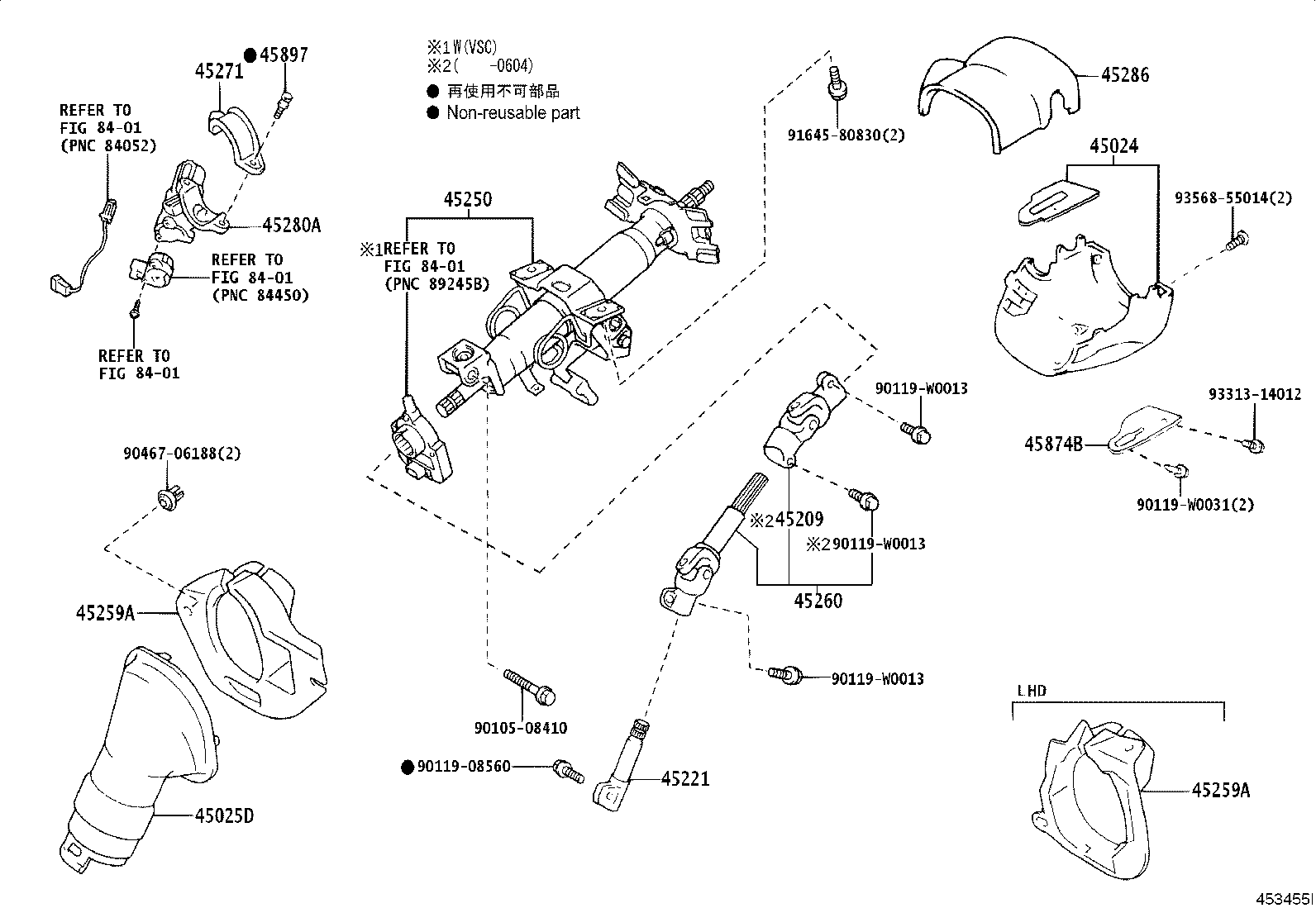 45200-05482 POST ASSY, STEERING product image