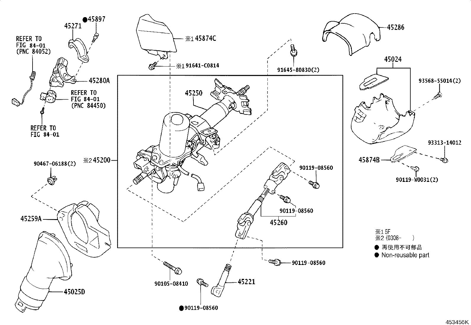 45200-05482 POST ASSY, STEERING product image