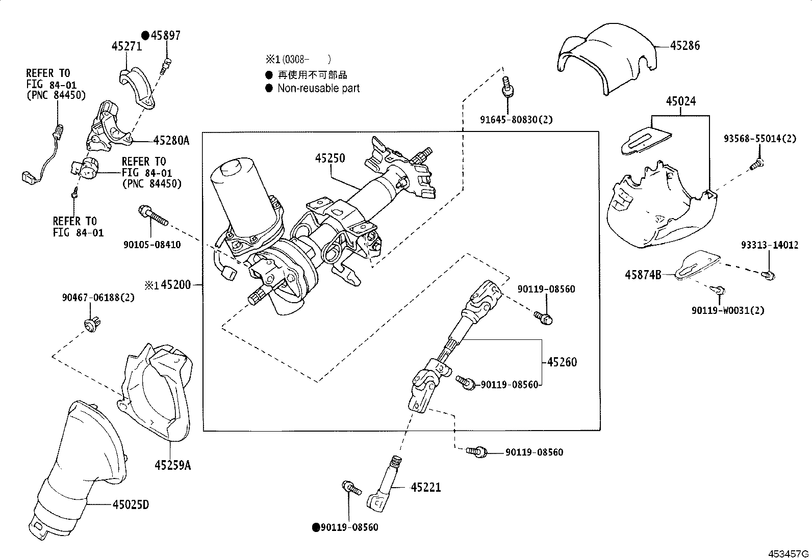 45200-05482 POST ASSY, STEERING product image