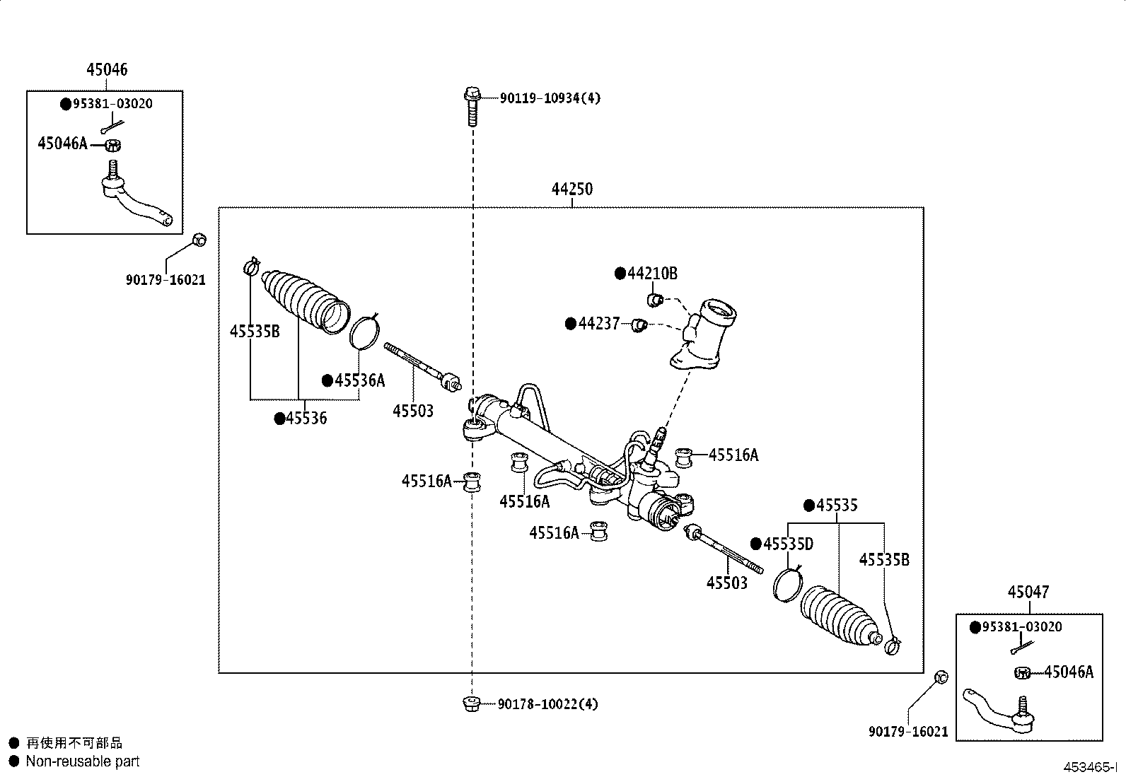 45046-09230 END SUB-ASSY, TIE ROD, RH product image