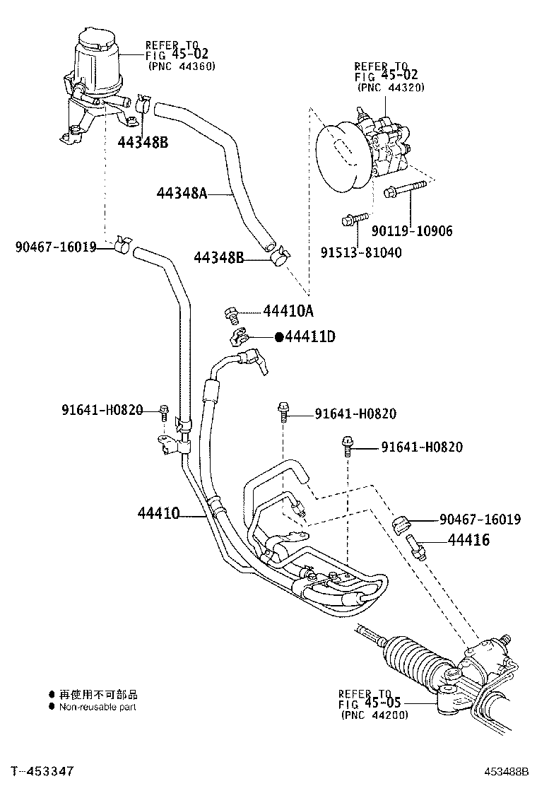 44410-35741 TUBE ASSY, PRESSURE FEED product image