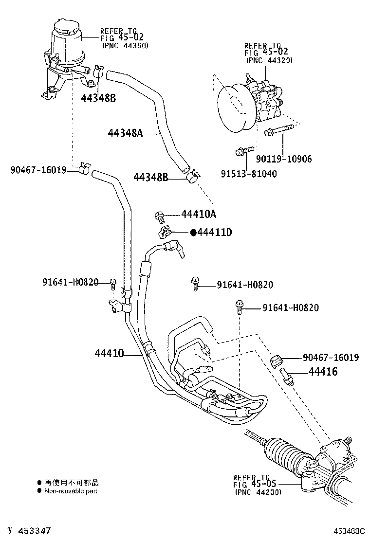 44348-0G010 HOSE, OIL RESERVOIR TO PUMP, NO.1 product image