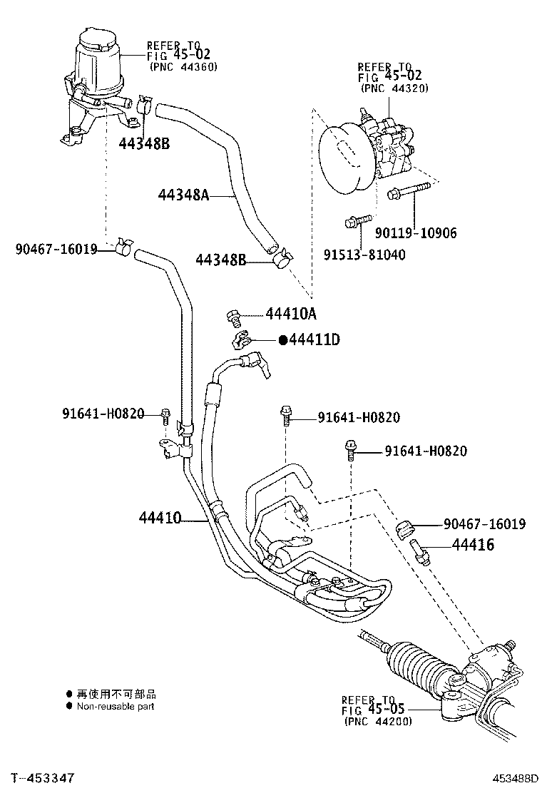 44348-35290 HOSE, OIL RESERVOIR TO PUMP, NO.1 product image