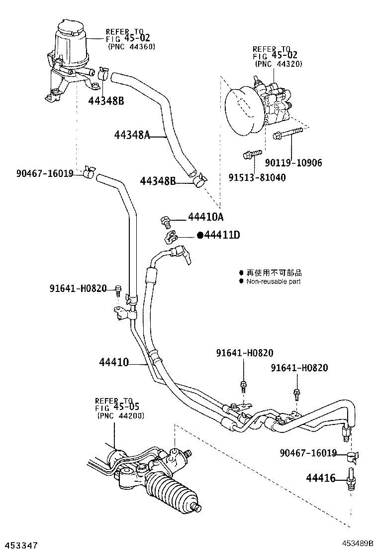 44348-0G010 HOSE, OIL RESERVOIR TO PUMP, NO.1 product image