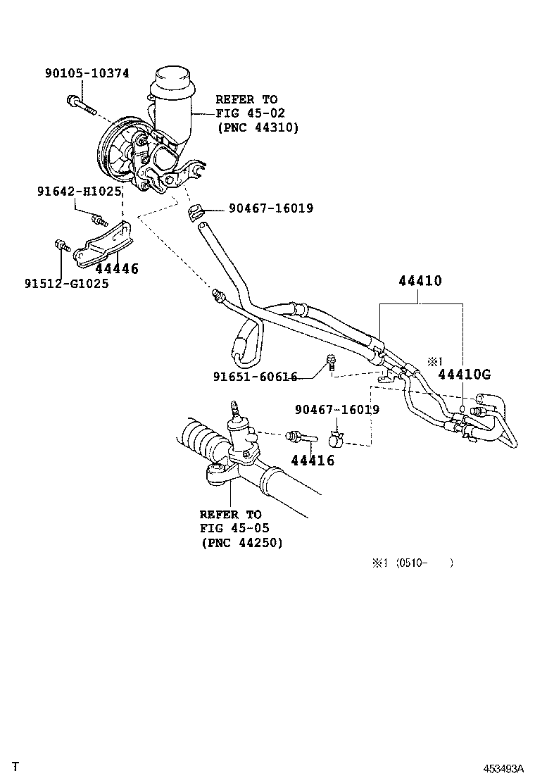 44446-0D010 STRUT, ADJUSTING product image
