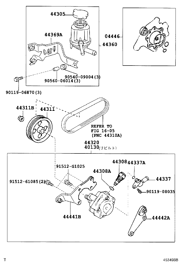 40140-48040 PUMP ASSY,VANE REBUILT product image