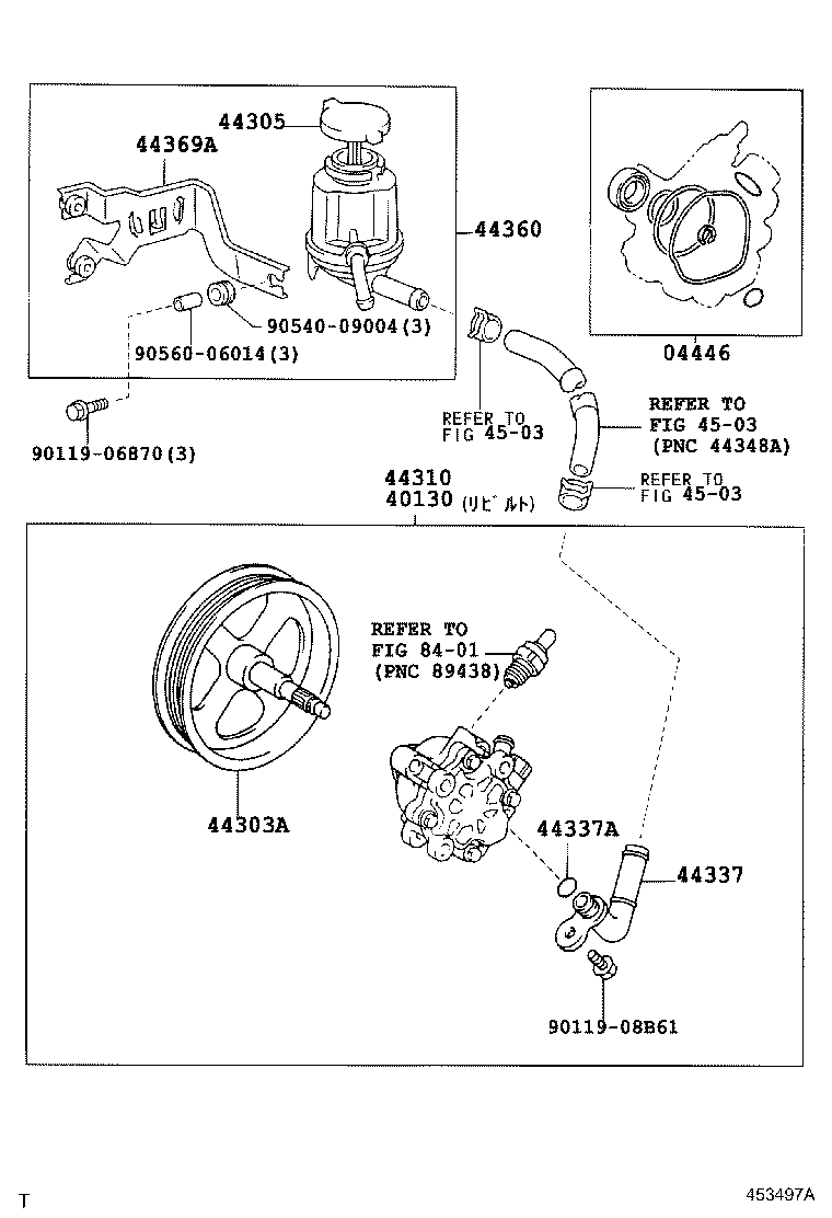 40140-48040 PUMP ASSY,VANE REBUILT product image