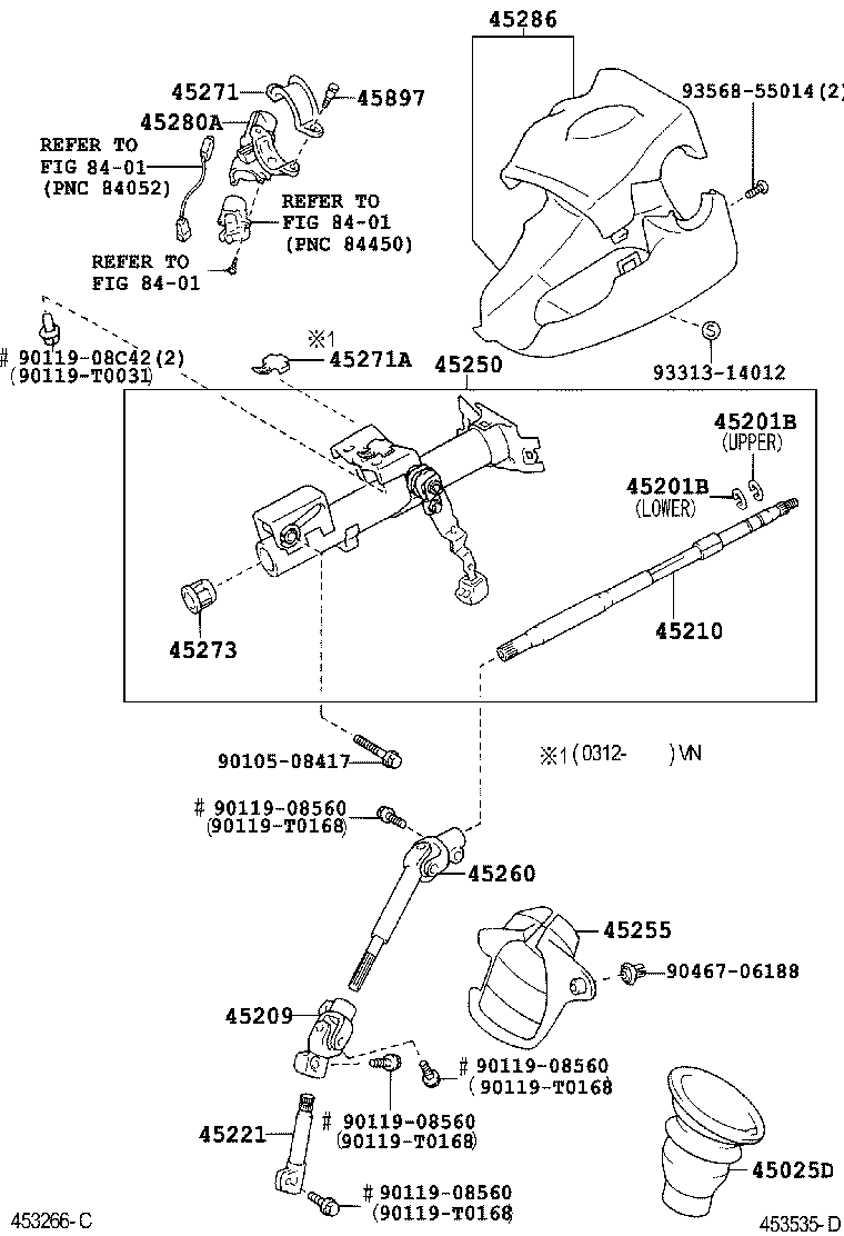 45025-0D080 COVER SUB-ASSY, STEERING COLUMN HOLE, NO.1 product image