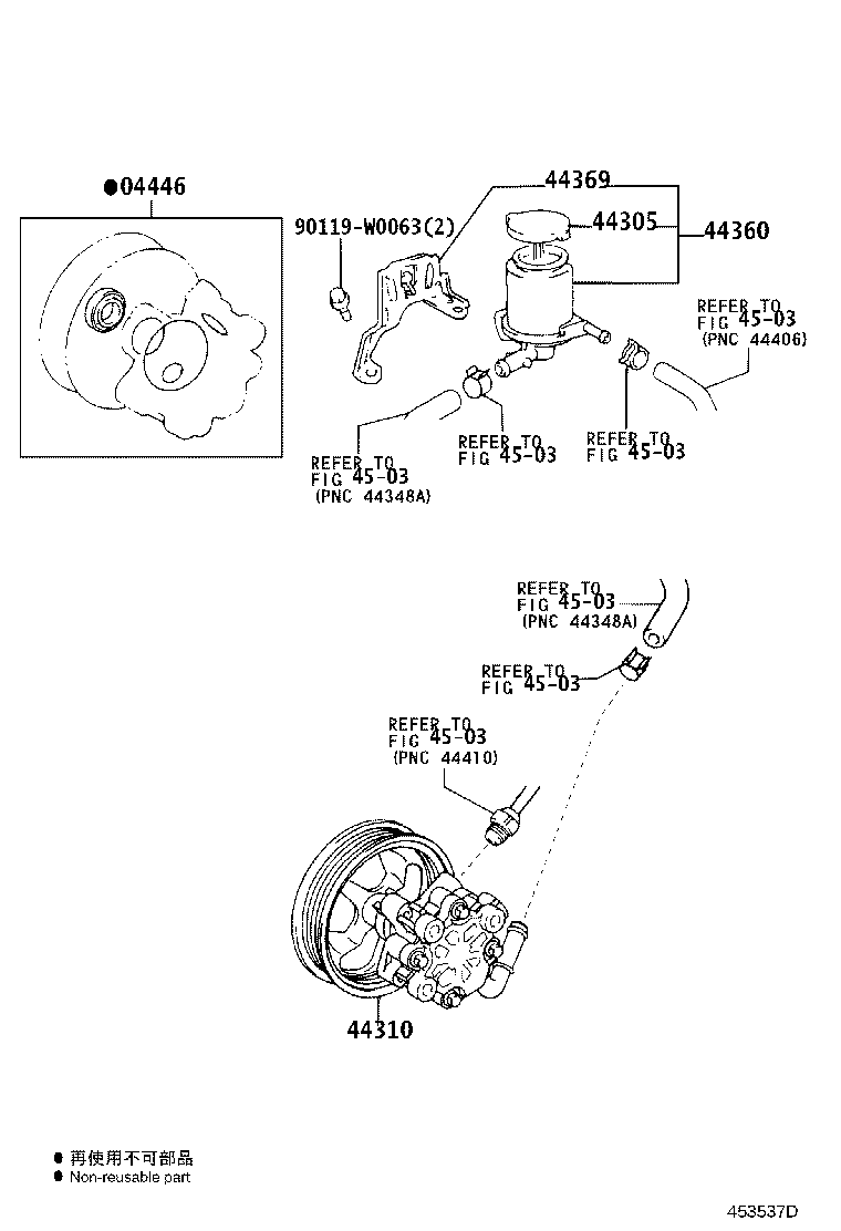44310-05090 PUMP ASSY, VANE product image