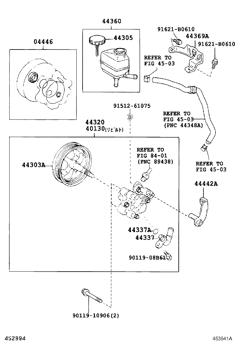 44442-21010 BRACKET, VANE PUMP, REAR product image