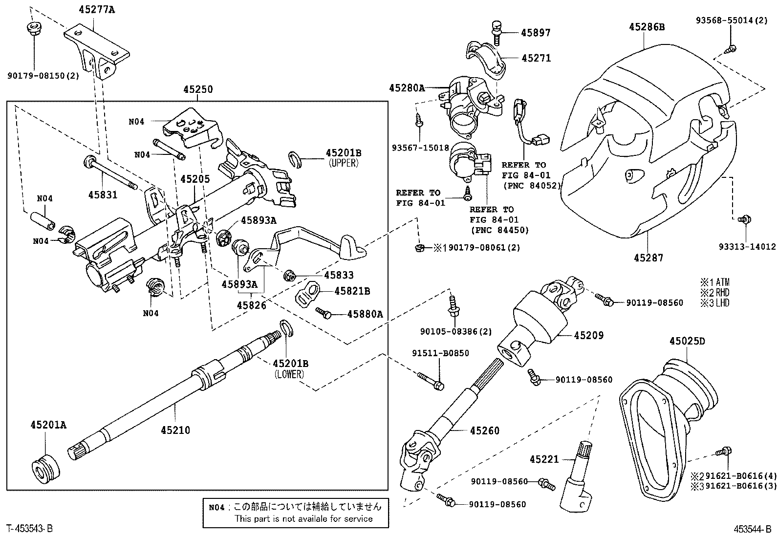 45025-28040 COVER SUB-ASSY, STEERING COLUMN HOLE, NO.1 product image