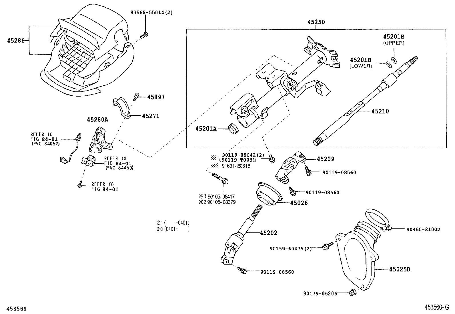 45205-06100 TUBE SUB-ASSY, STEERING COLUMN, UPPER product image