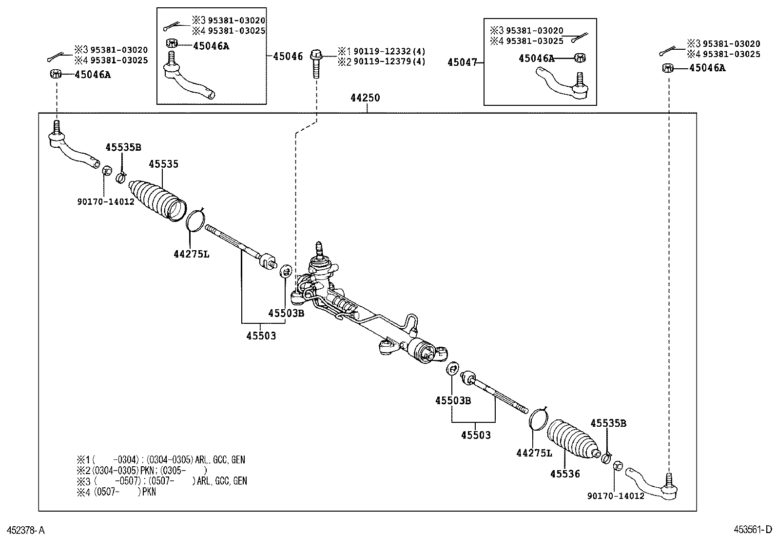44250-02170 GEAR ASSY, POWER STEERING(FOR RACK & PINION) product image