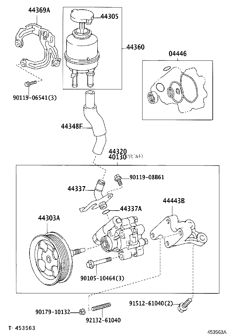 40130-50070 PUMP ASSY,VANE REBUILT product image
