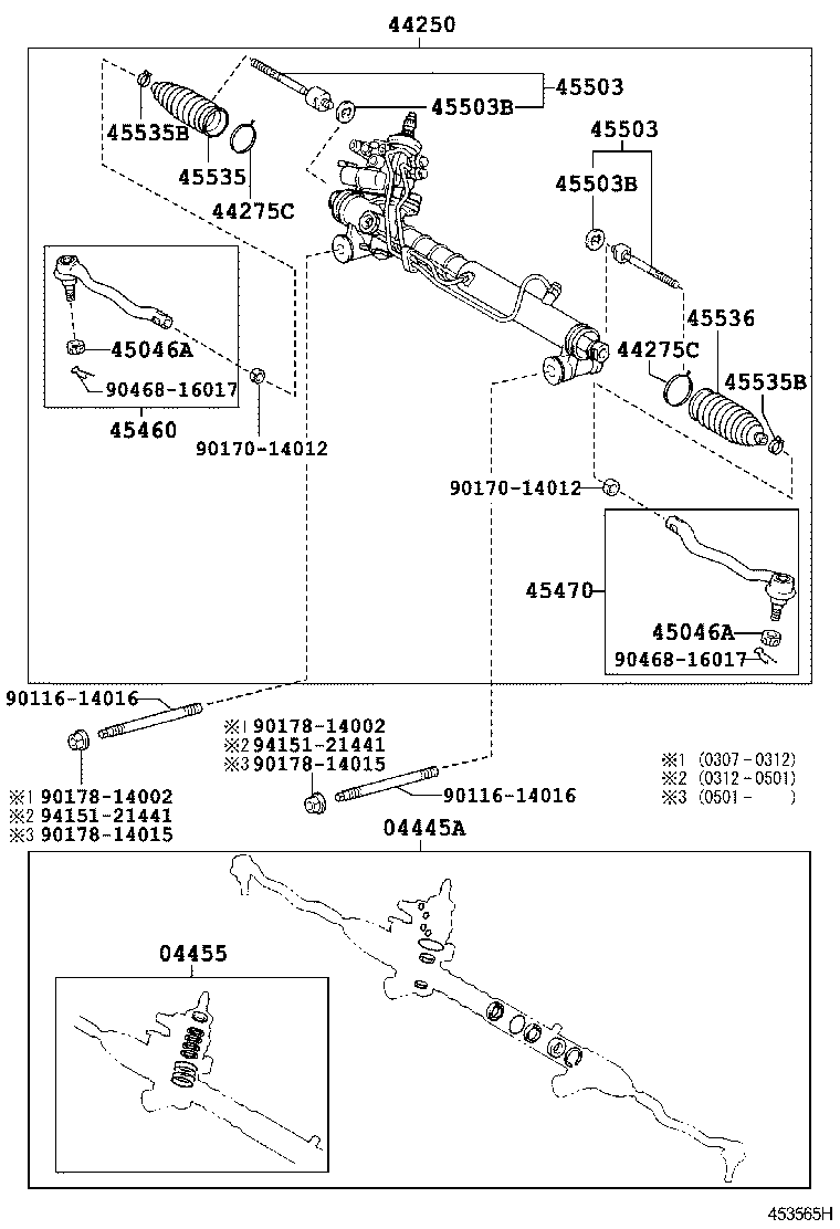 40120-50171 GEAR ASSY,POWER STEERING,REBUILT product image