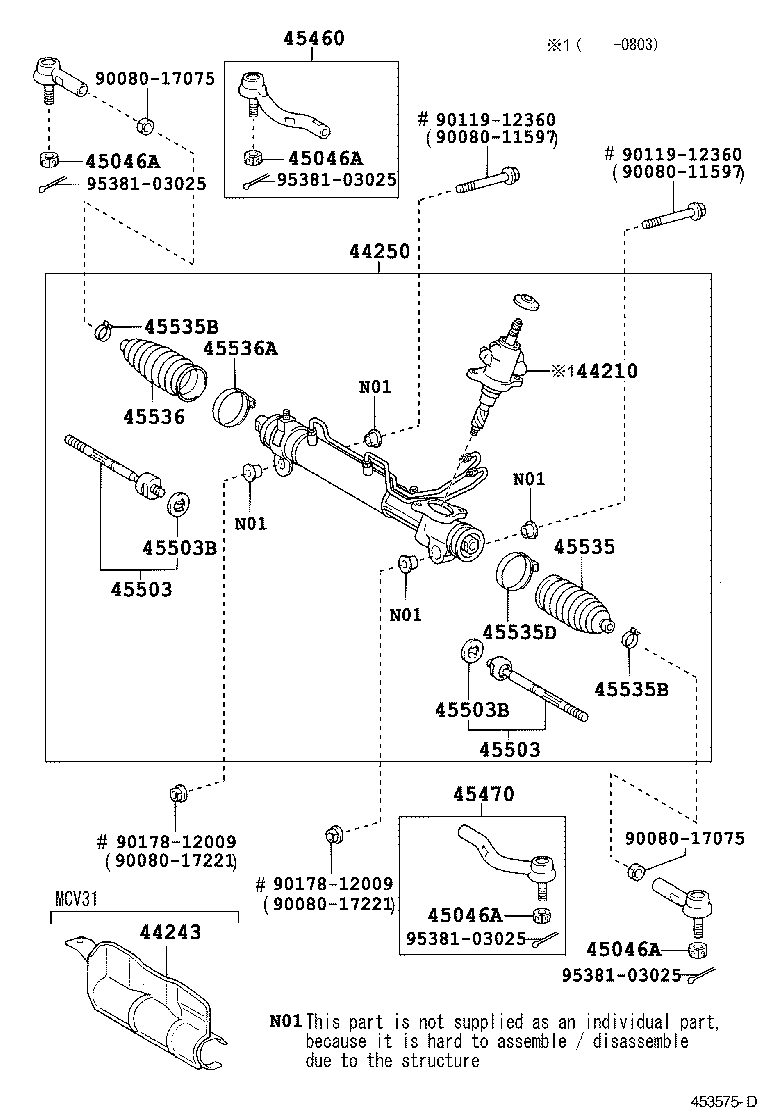 Toyota 44250-AA010 GEAR ASSY, POWER STEERING(FOR RACK & PINION)