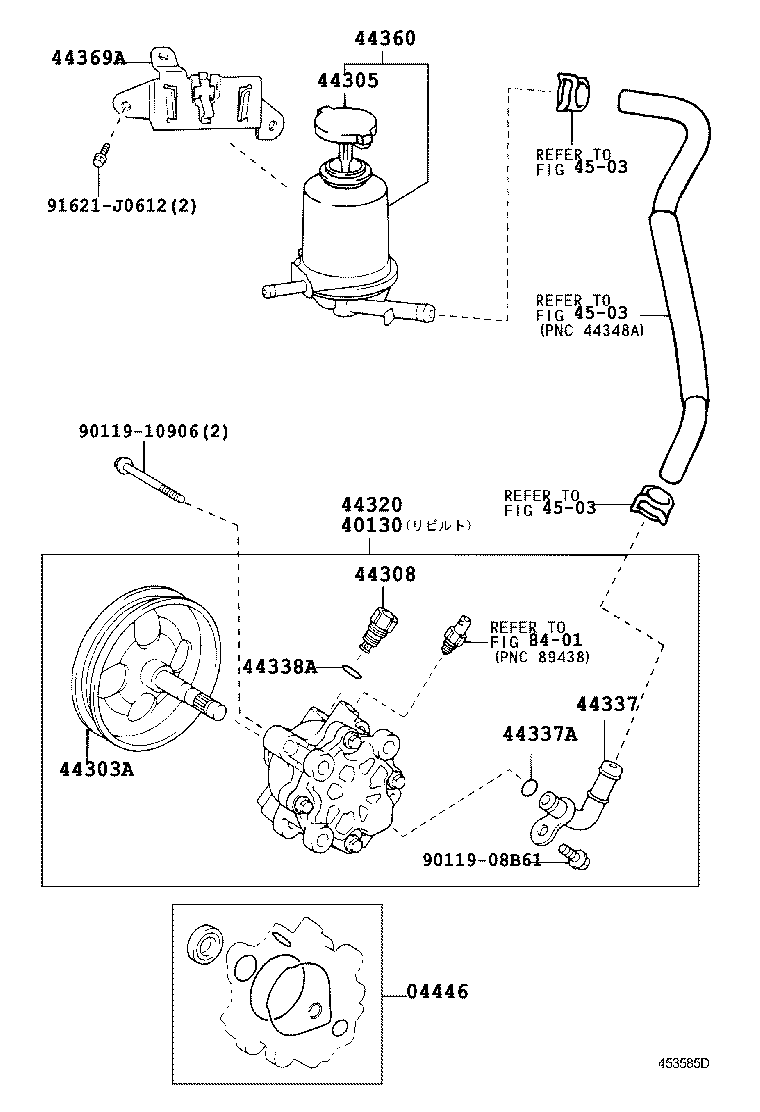 40130-42080 PUMP ASSY,VANE REBUILT product image