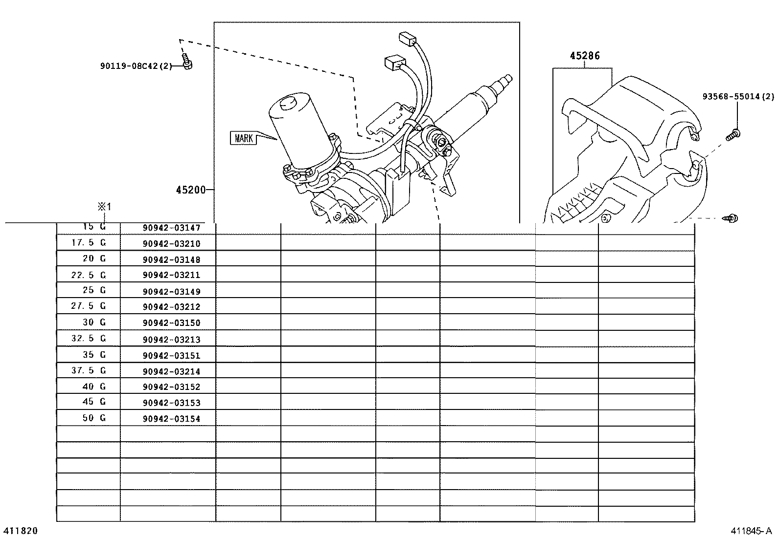 Toyota 45209-12201 YOKE SUB-ASSY, STEERING SLIDING